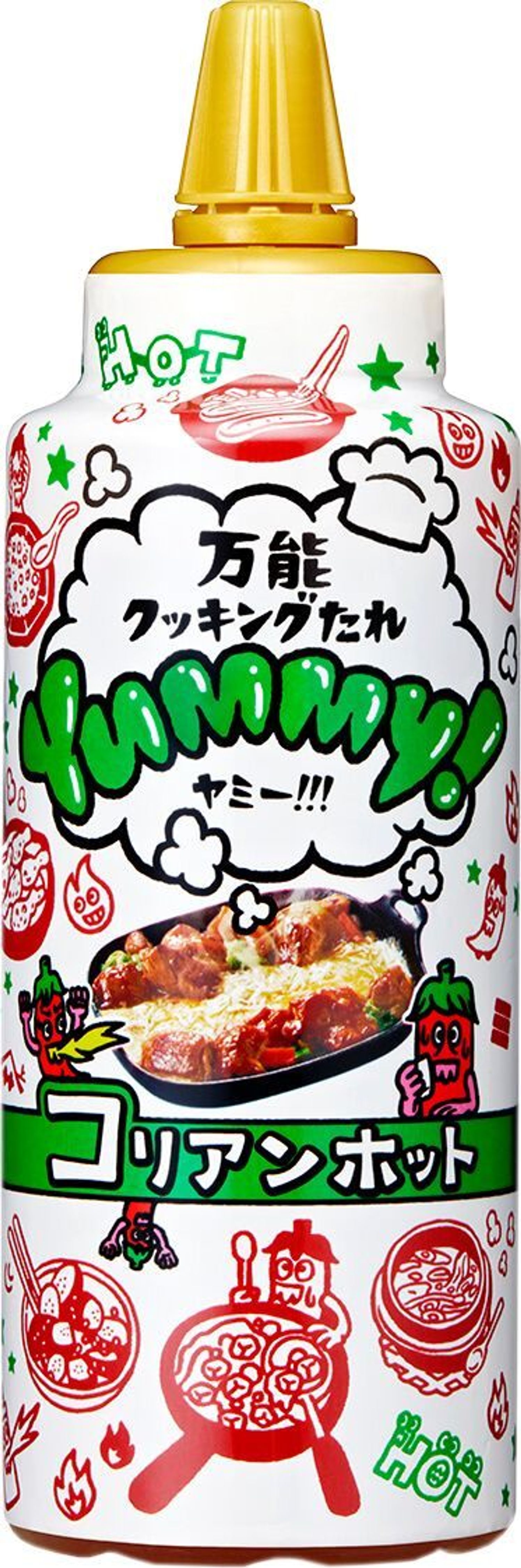 YUMMY! Korean Hot Cooking Sauce