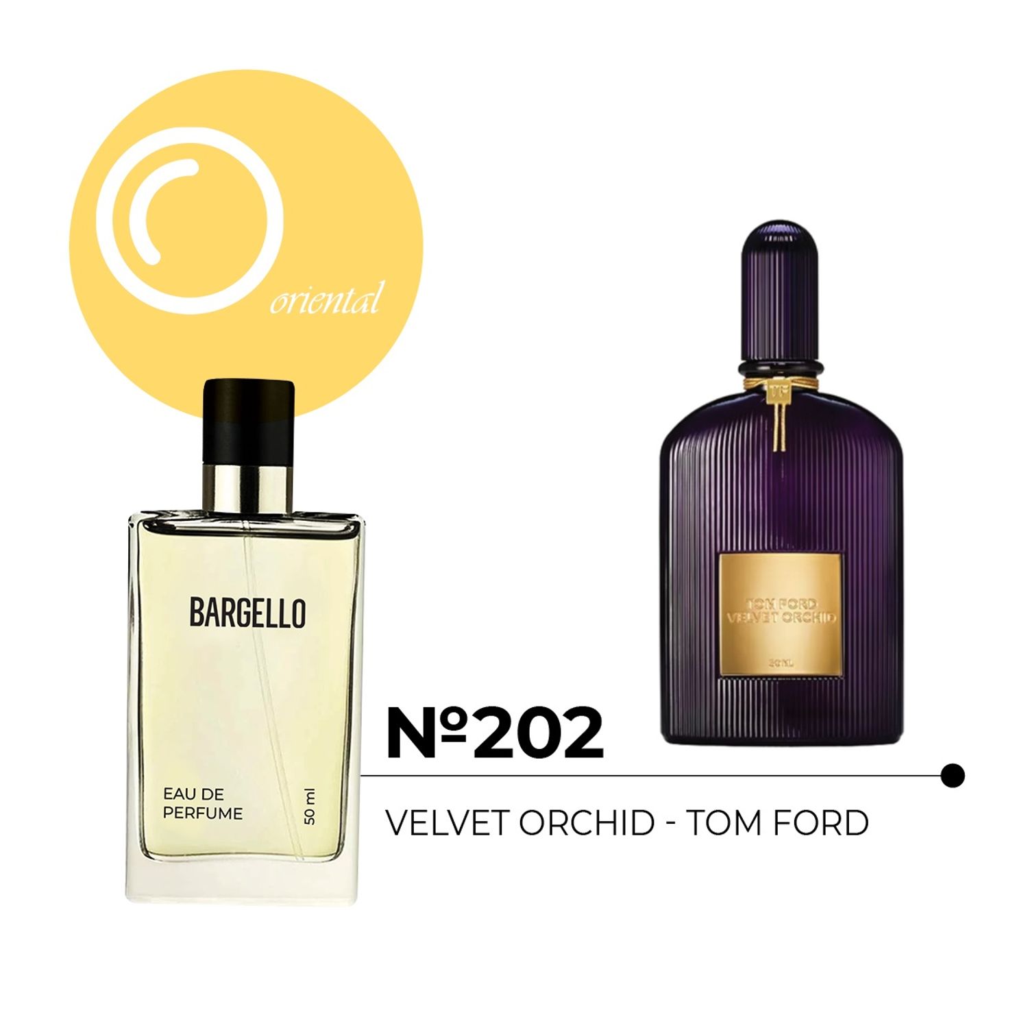 №202 for women 50 ml /TOM FORD - VELVER ORCHID /