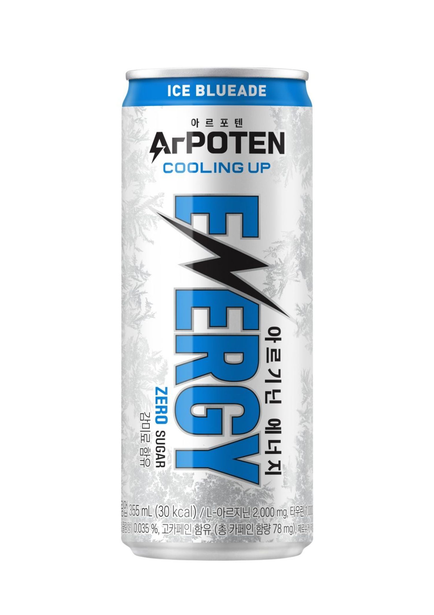 Energy ArPoten Cooling up Zero sugar 355 гр