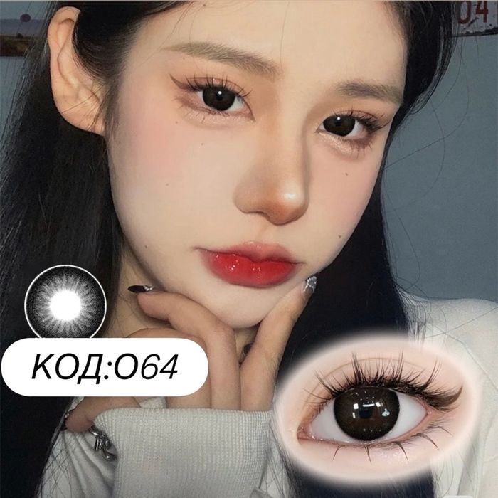 Гоёлын линз