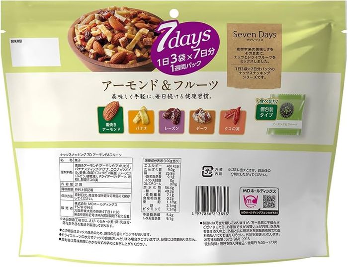 Алмонд самар, жимсний холимог/MD Nuts Snacking Almond&Fruits 21PC