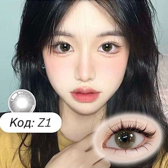 Харааны линз