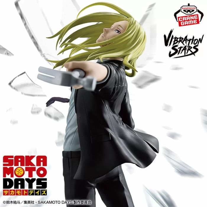 VIBRATION STARS – Shishiba