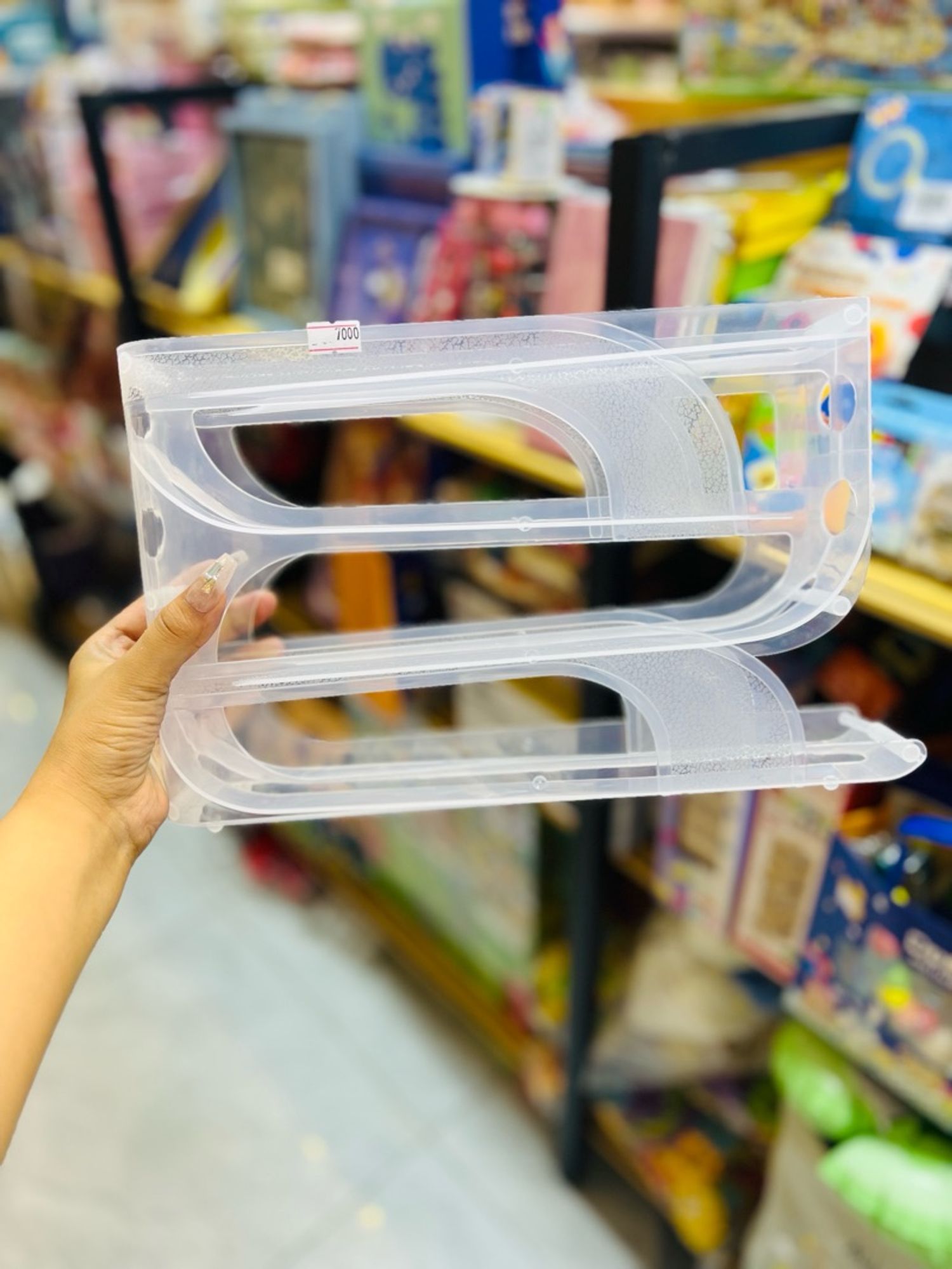 Өндөгний сав 