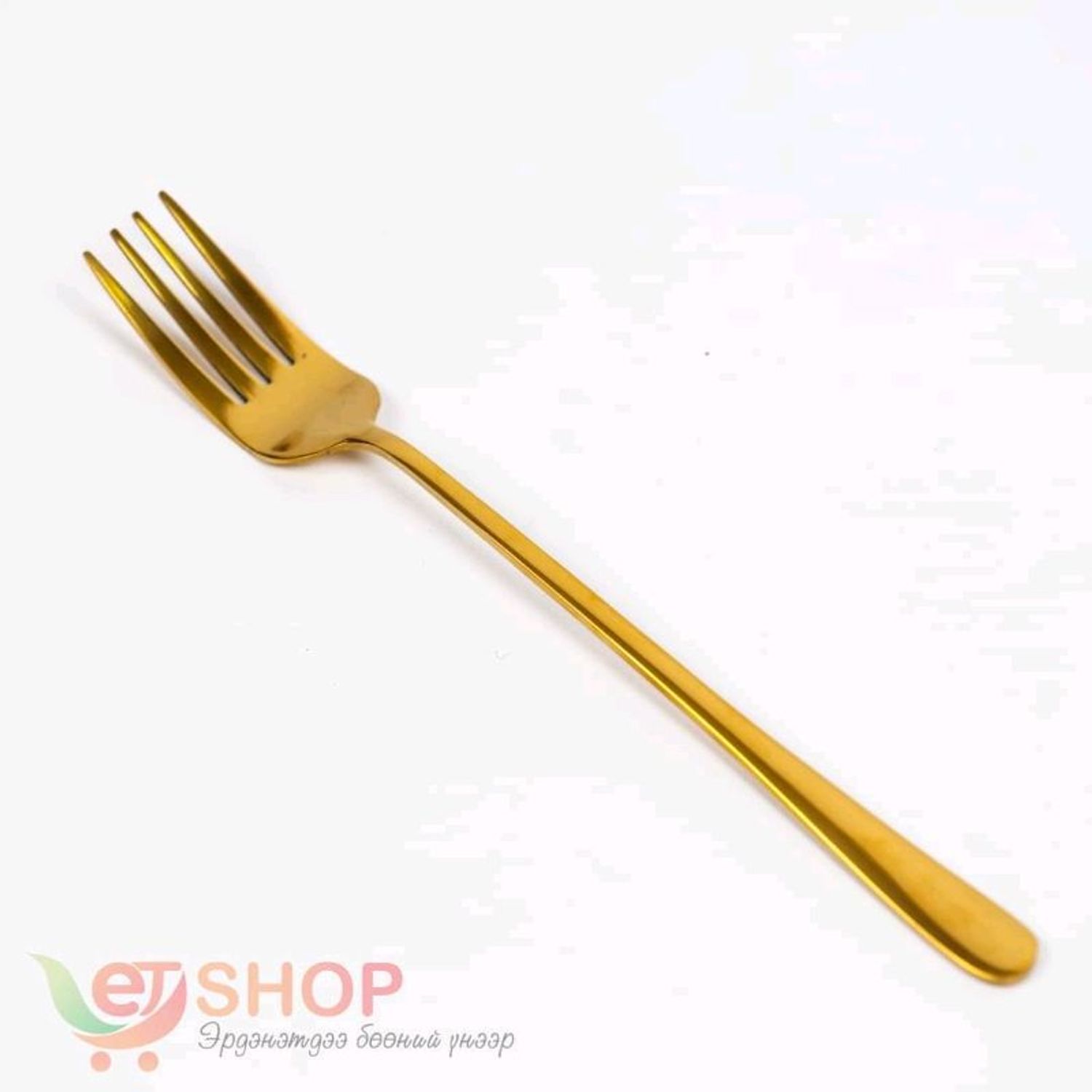 Шар сэрээ (өнгө алдахгүй)