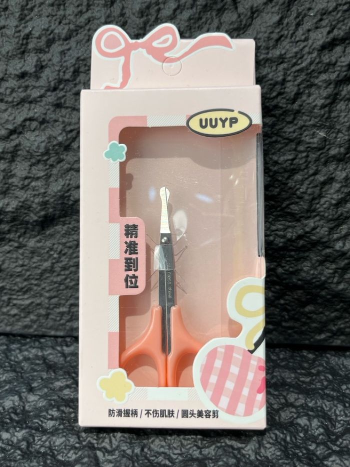 Хөмсөгний хайч