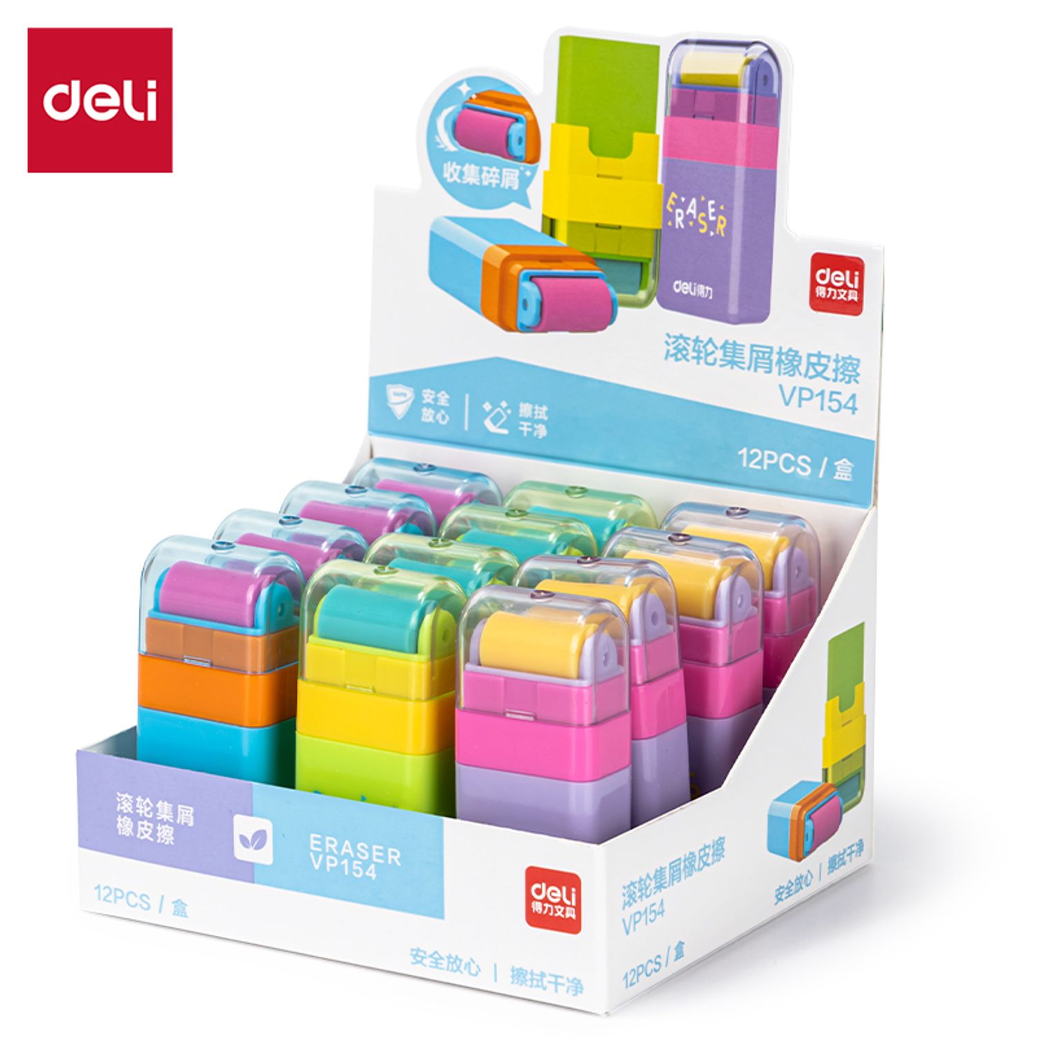 Баллуур тагтай, хог авагчтай DL VP154