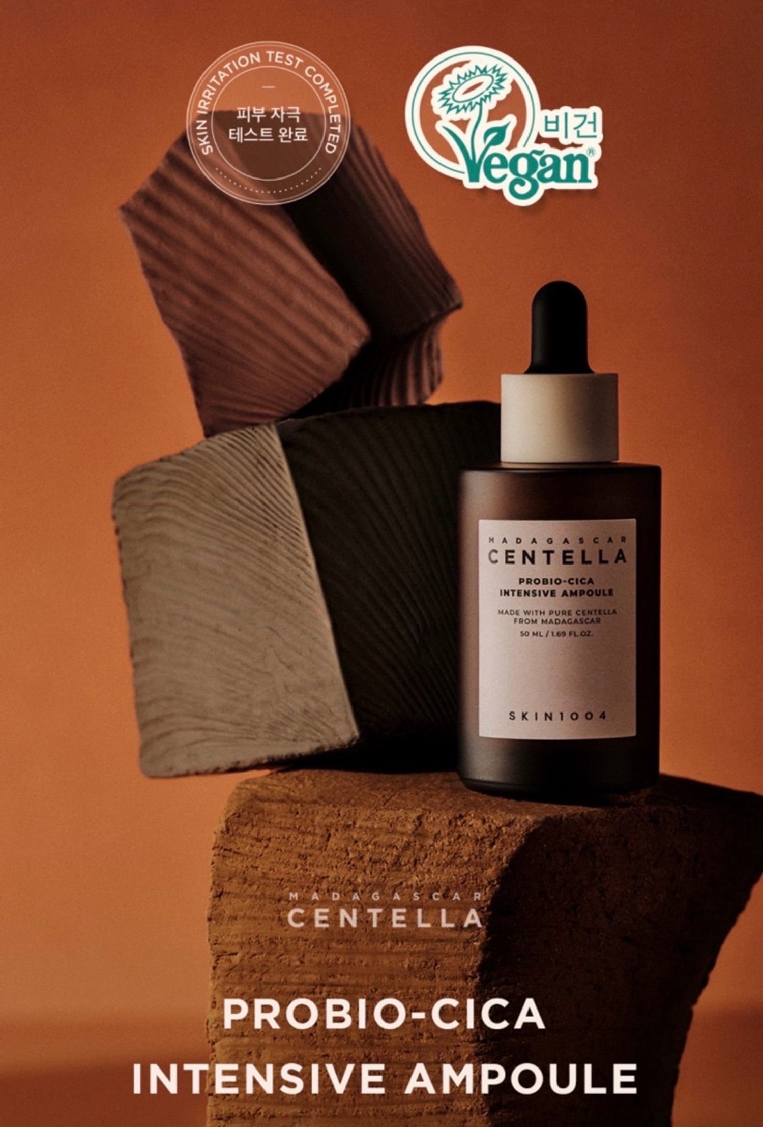 SKIN1004 CENTELLA PROBIO-CICA INTENSIVE AMPOULE 