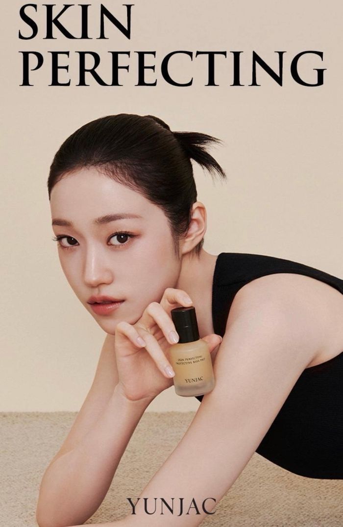 YUNJAC SKIN PERFECTING PROTECTIVE BASE PREP 35ML 