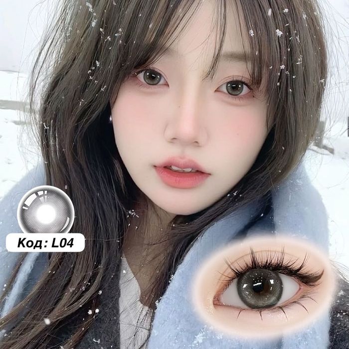 Гоёлын линз  