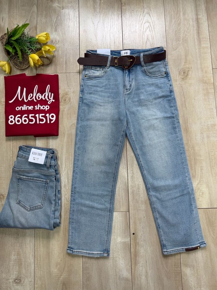 Kiss tree tsenher jeans
