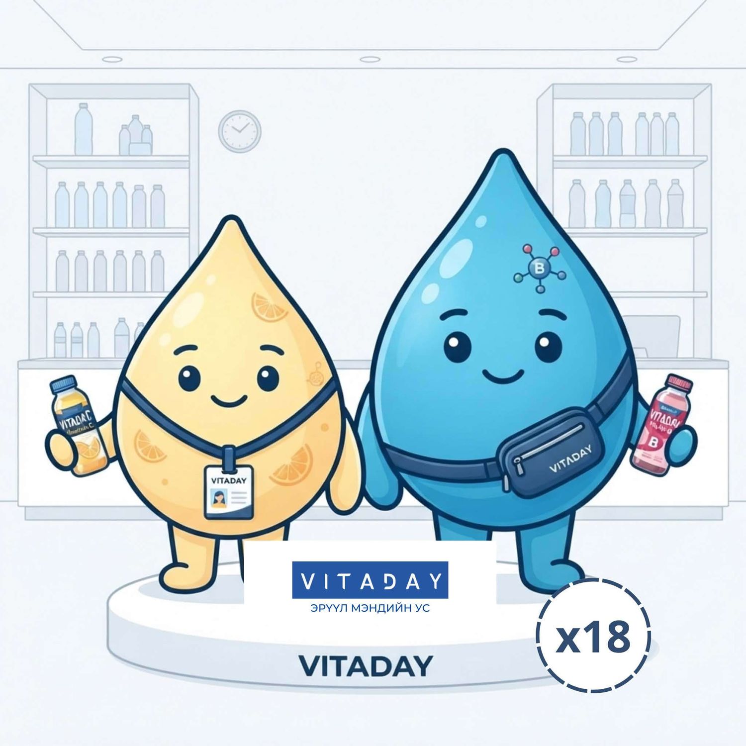 Хамтдаа багц 18ш 