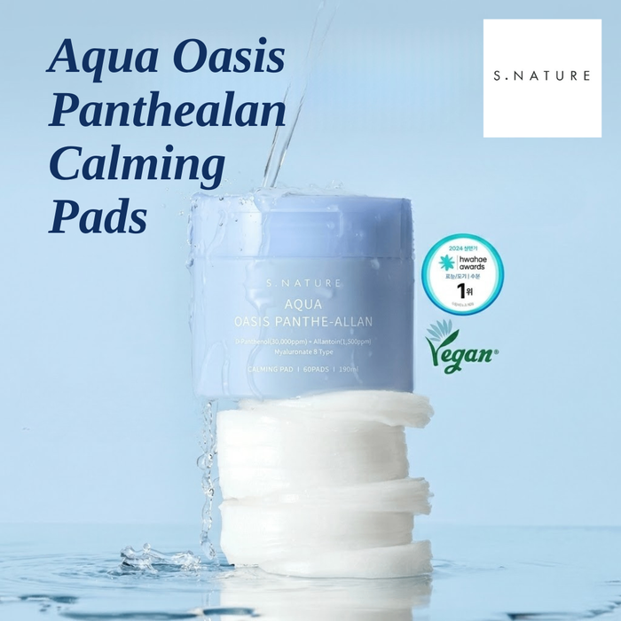 AQUA OASIS чийгшүүлэх пад 60ш