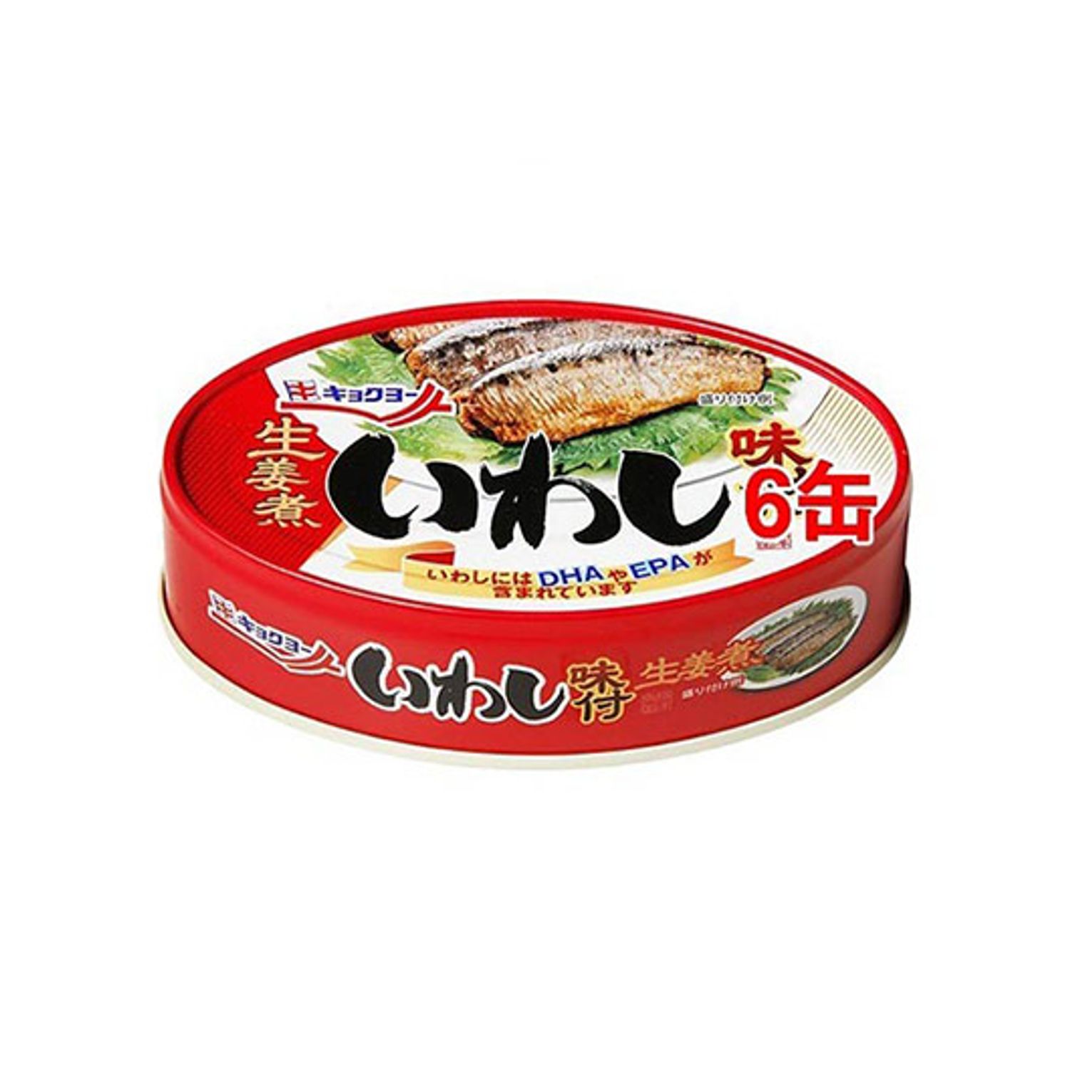 Шарсан сардин /Grilled Saury 90gr