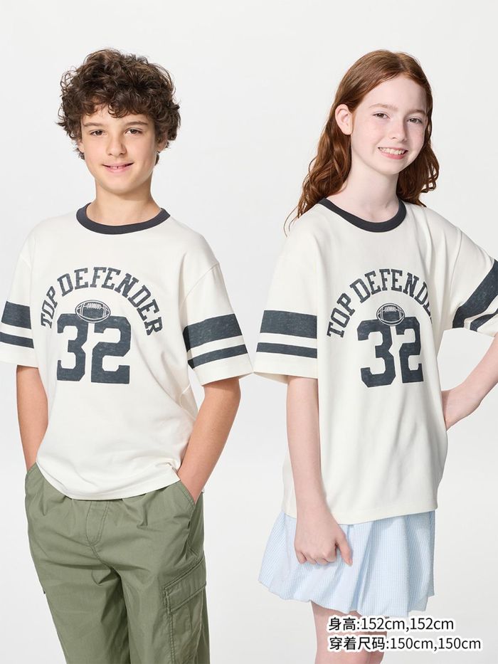 UNIQLO хүүхдийн футболка