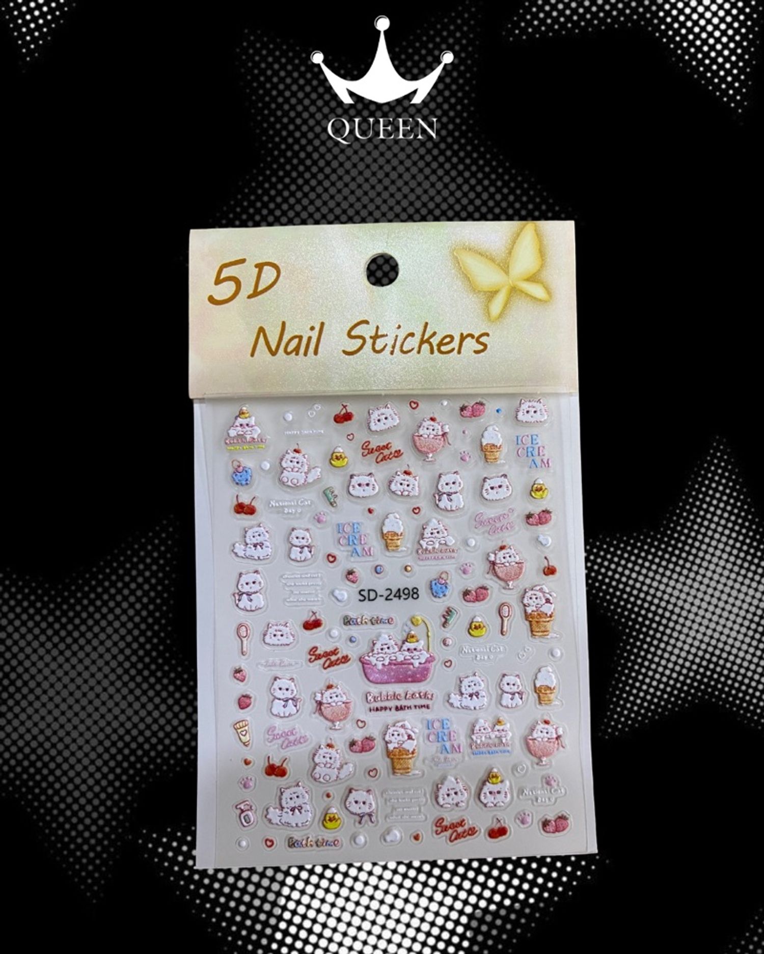 Хумсны наалт 