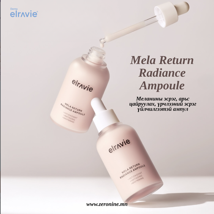 Mela Return сэвхины ампуль