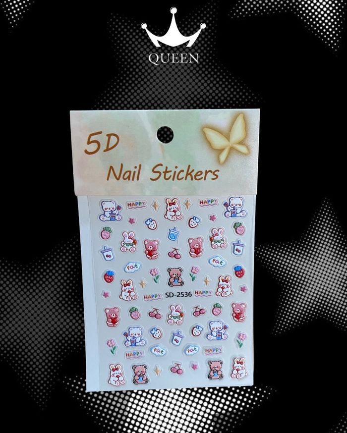 Хумсны наалт 