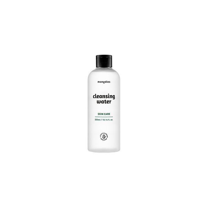 Cleansing Water 