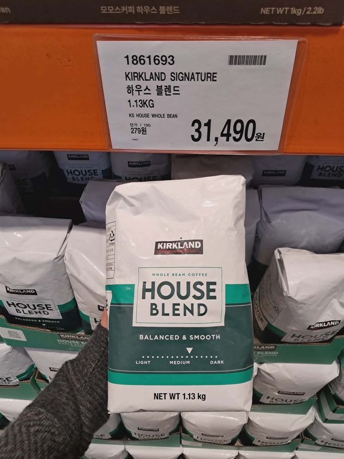 KS house blend 1.13kg