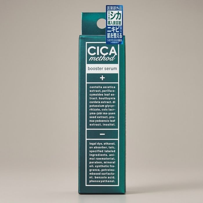 CICA method серум 28 мл (Booster)