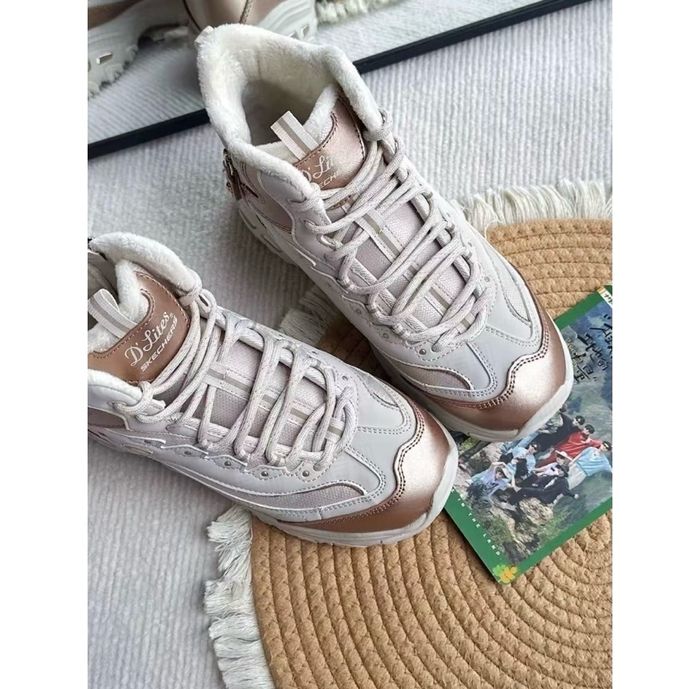 Skechers Гутал 