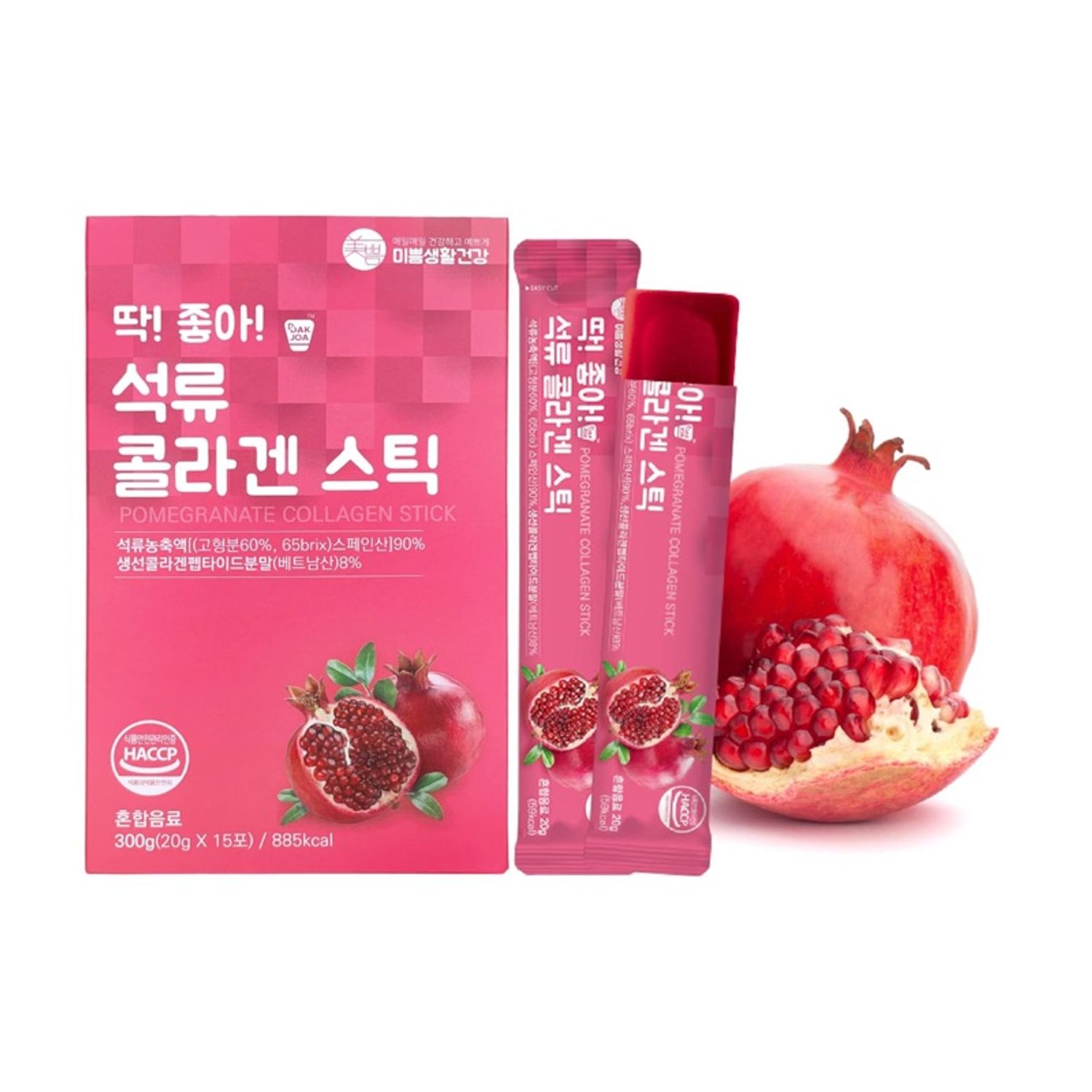 DDAKJOA Pomegranate Collagen 