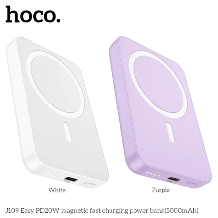 Hoco J109 Зөөврийн цэнэглэгч