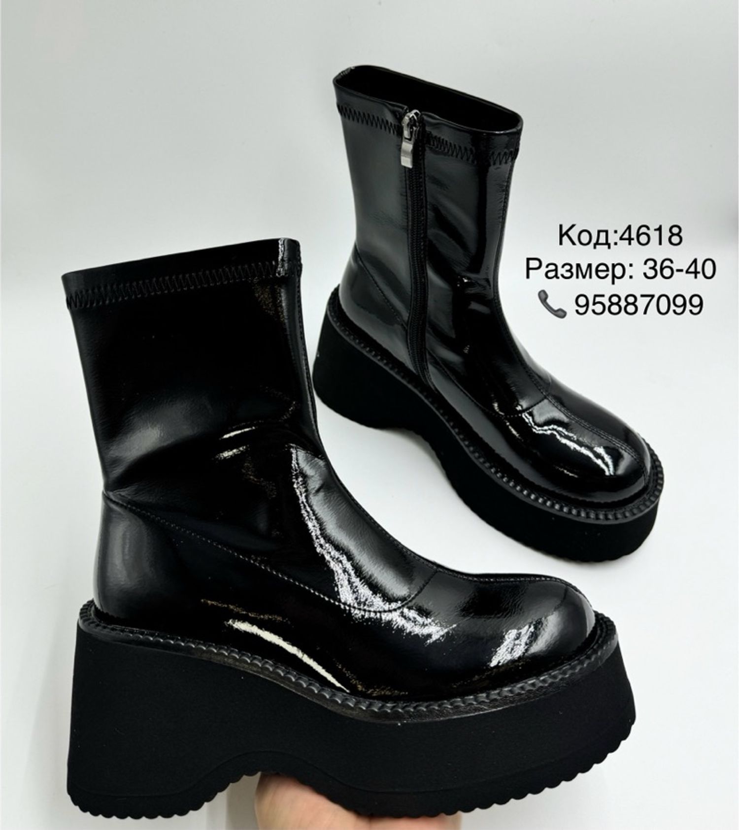 Зузаан ултай лакан