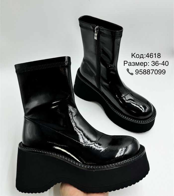 Зузаан ултай лакан