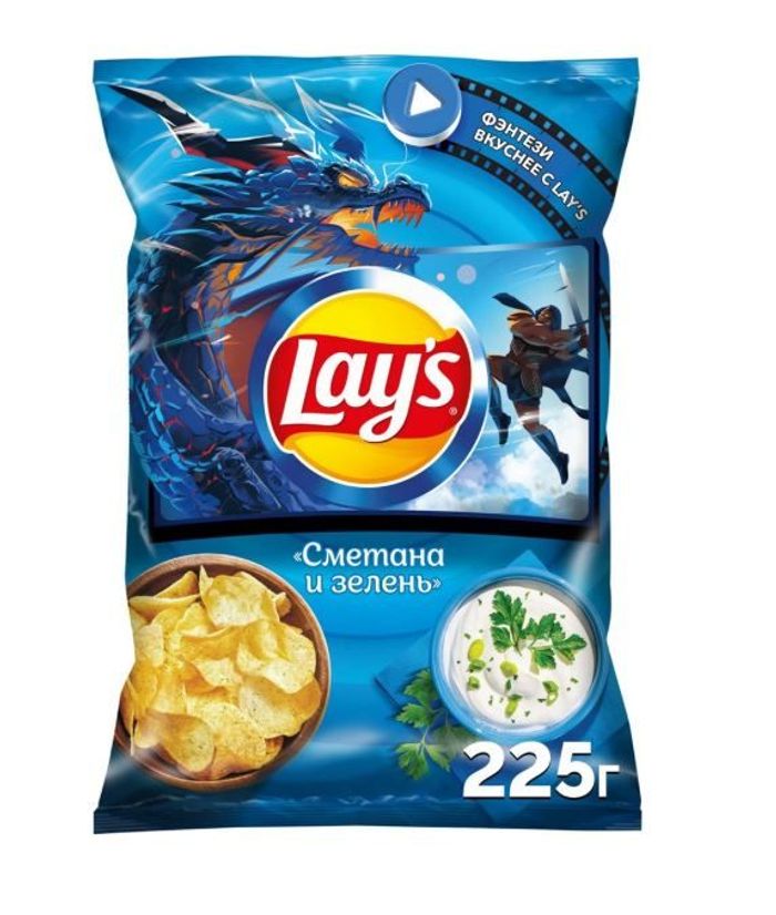 Чипс Lays 225гр 