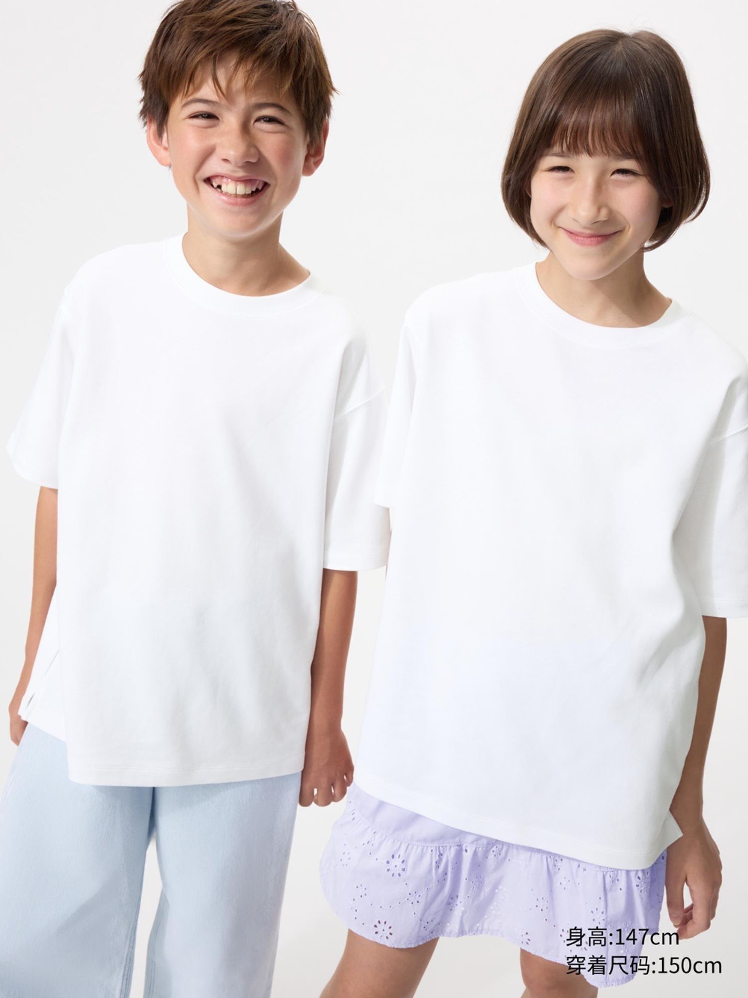 UNIQLO хүүхдийн футболка 