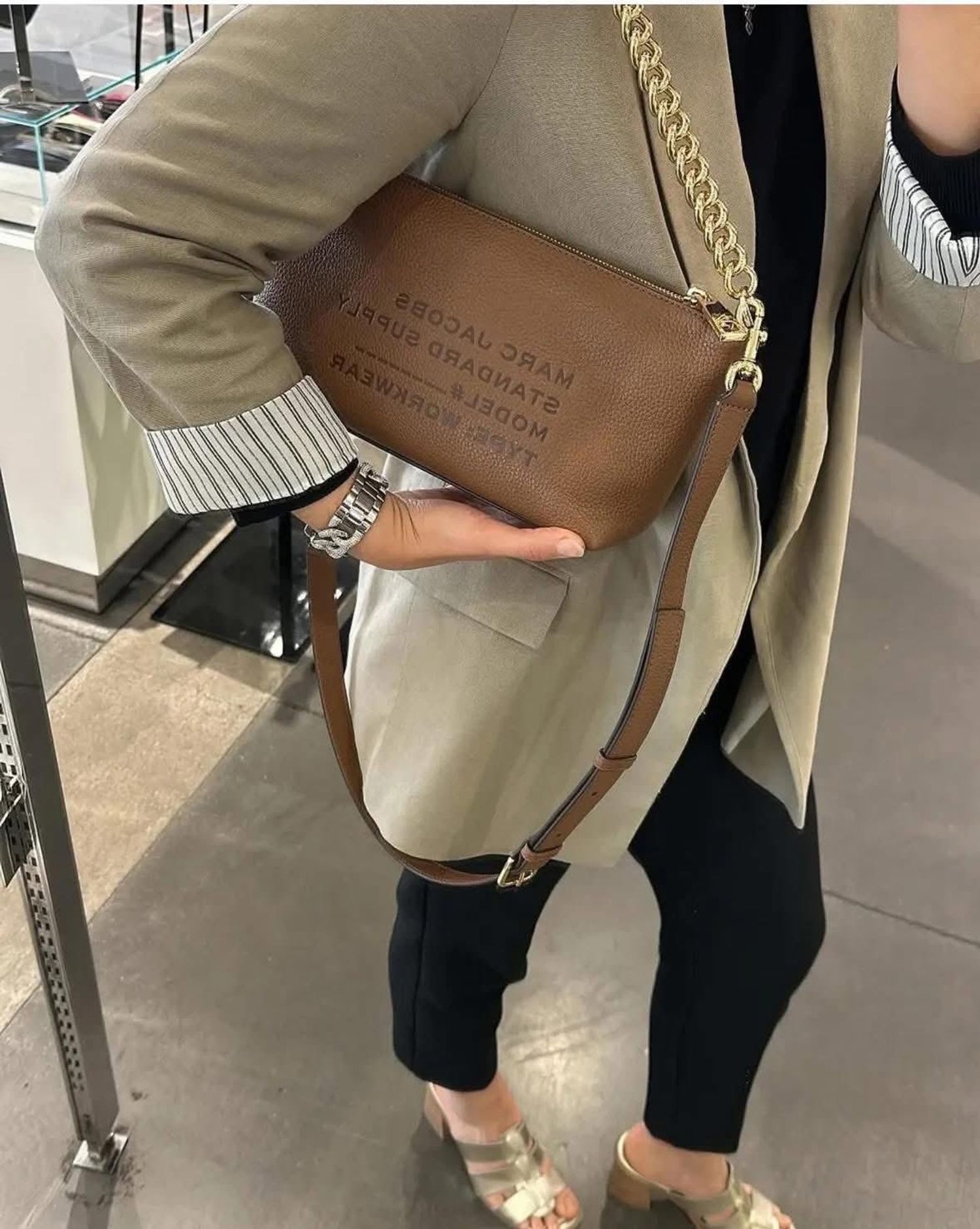 МЖ дэгжин загвар