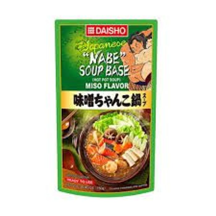 Халуун тогооны шөл Miso soup