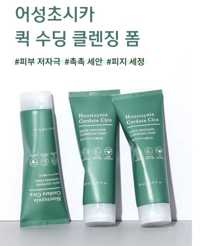 https://cdn.zochil.shop/e0634f14-9244-4a94-816f-8c2da575f8c1_t700.jpg