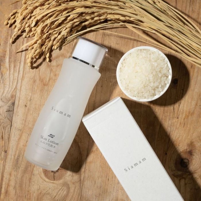 SIAMAM Skin Lotion