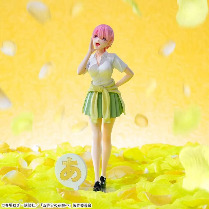 Luminasta Ichika Nakano 