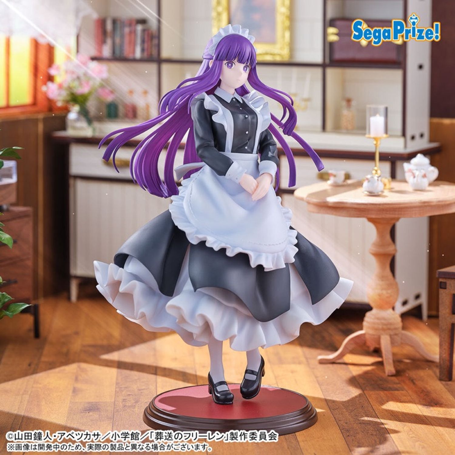 LUMINASTA - FERN MAID VERSION