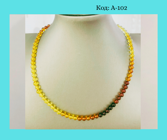 Хув чулуун гоёл