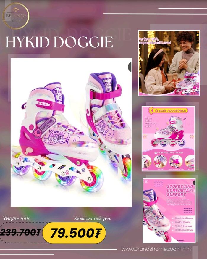 Ролик /Hybrid dogg