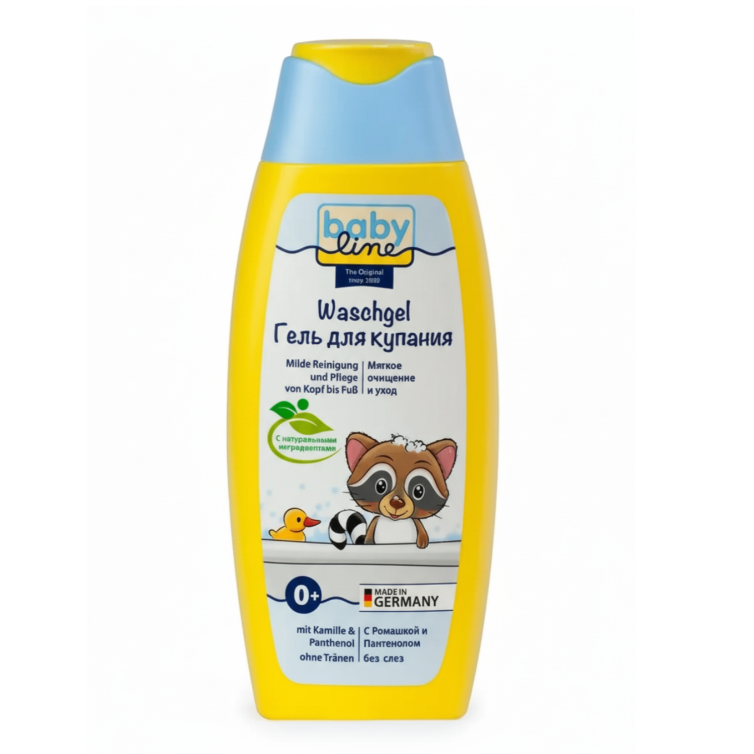 Биеийн шингэн саван 250мл