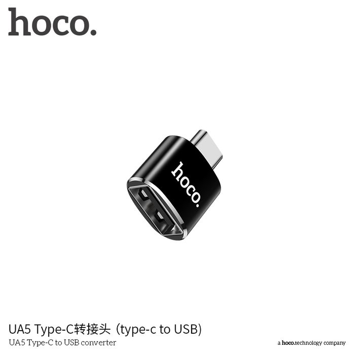 Hoco UA5 Хувиргагч /C-USB/