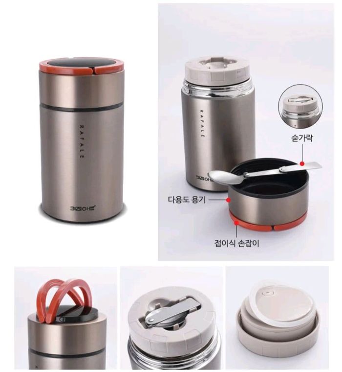 халуун барьдаг хоолны сав 800мл 