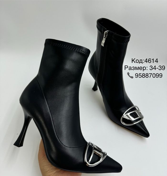 арьсан оймсон түрийт