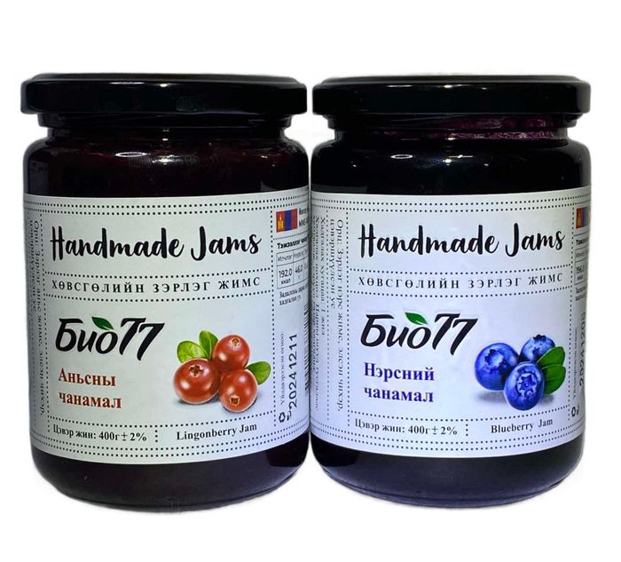 Жимсний чанамал Био 77 400гр 