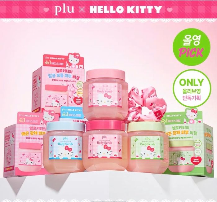 PLU & HELLO KITTY BODY SCRUB 510g