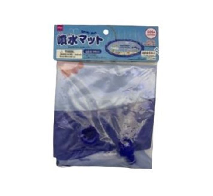 Тоглоом усан дэвсгэр 4845