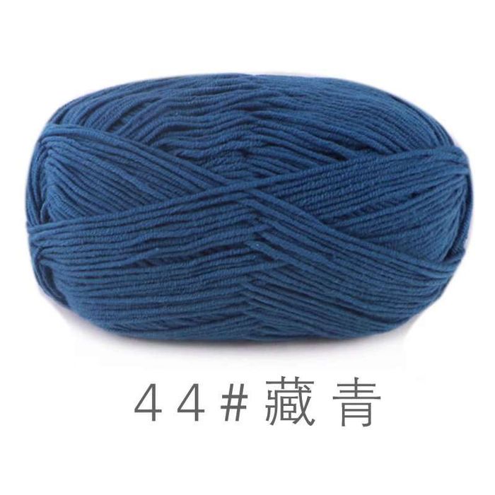 Комбэд коттон 44