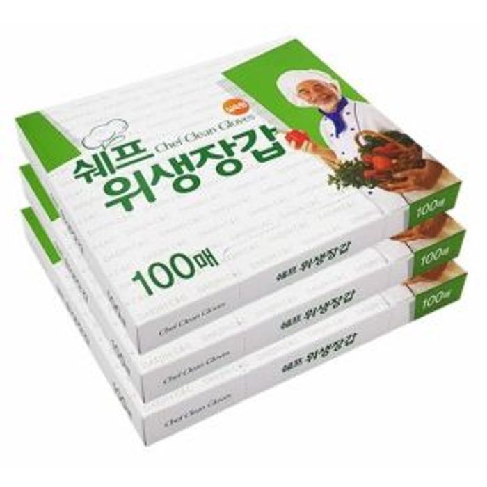 Бээлий Хүнсний солонгос