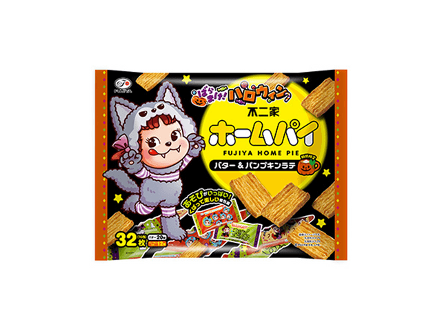 Fujiya Halloween "Japanese Baked Pie" butter pumpkin мини жигнэмэг 156g
